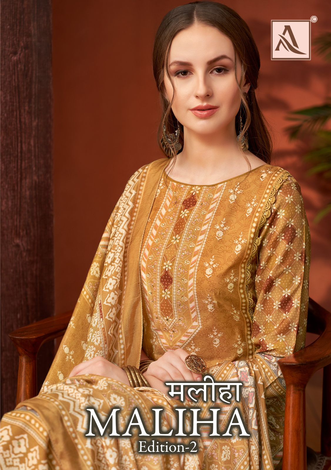 ALOK SUITS MALIHA EDITION 2 SALWAR KAMEEZ SURAT