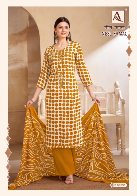 ALOK SUITS NEEL KAMAL SALWAR SUITS WHOLESALER