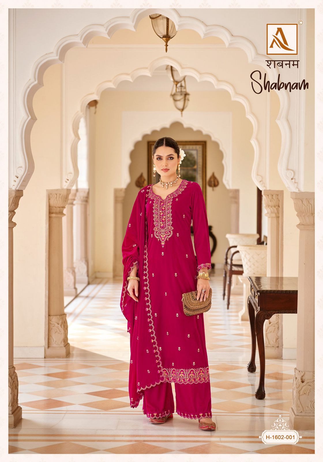 ALOK SUITS SHABNAM PREMIUM VELVET SUITS CATALOG