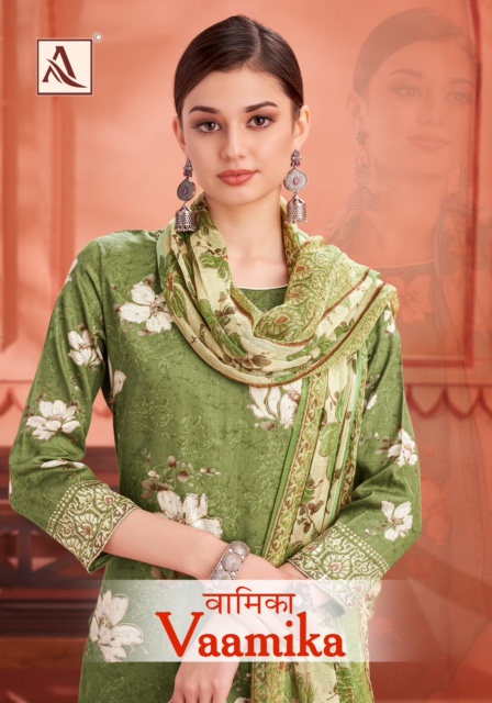 ALOK SUITS VAAMIKA SALWAR KAMEEZ WHOLESALER