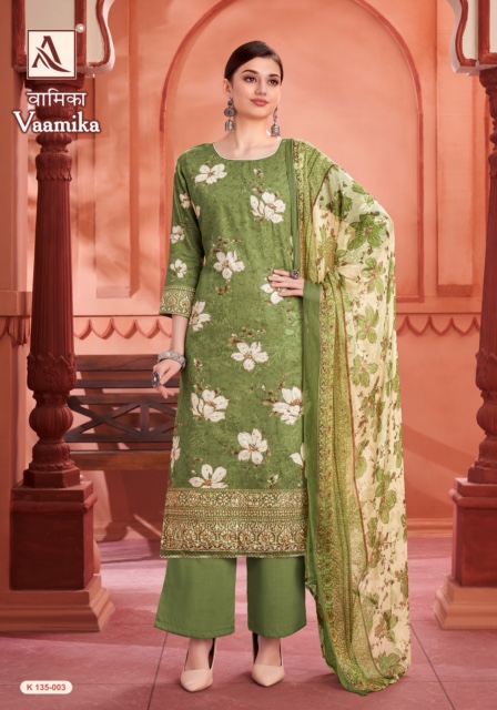 ALOK SUITS VAAMIKA SALWAR KAMEEZ WHOLESALER