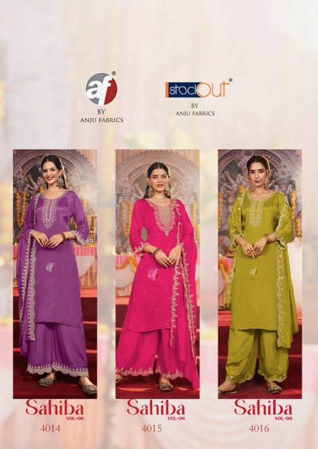 ANJU FABRICS SAHIBA VOL 6 READYMADE KURTIS CATALOG