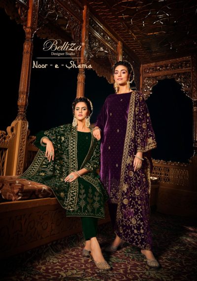 BELLIZA NOOR-E-SHAMA PURE VELVET SUITS CATALOG