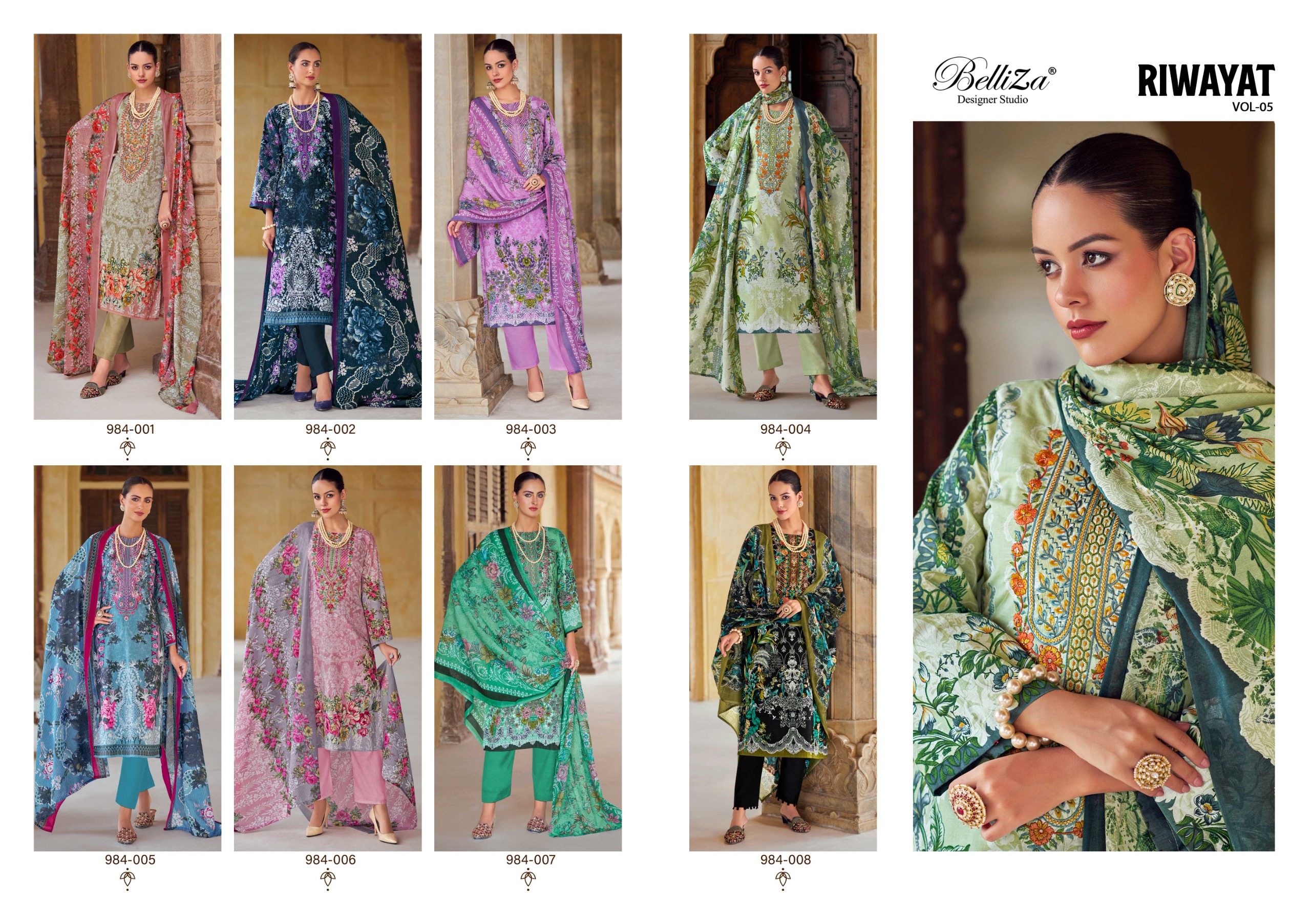 BELLIZA RIWAYAT VOL 5 SALWAR KAMEEZ WHOLESALER