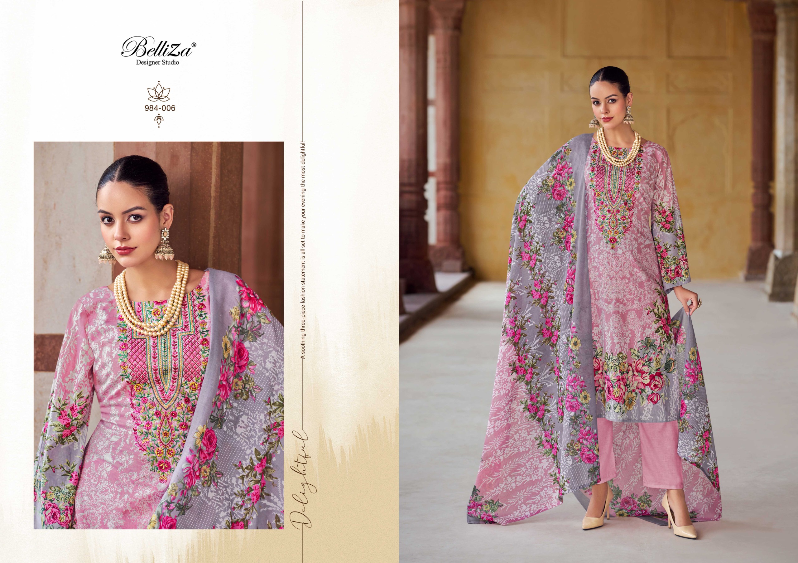 BELLIZA RIWAYAT VOL 5 SALWAR KAMEEZ WHOLESALER