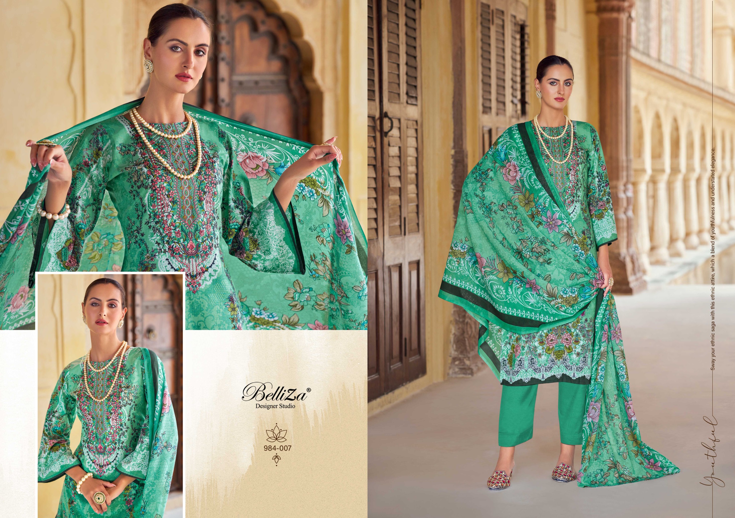 BELLIZA RIWAYAT VOL 5 SALWAR KAMEEZ WHOLESALER