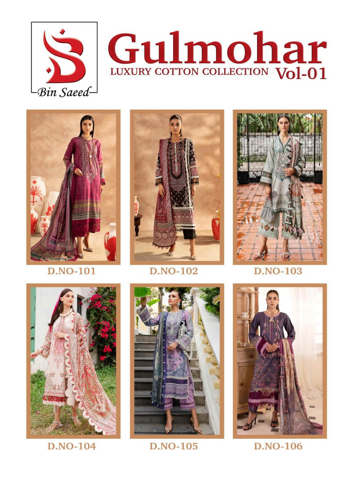 BIN SAEED GULMOHAR VOL 1 PURE COTTON SUITS