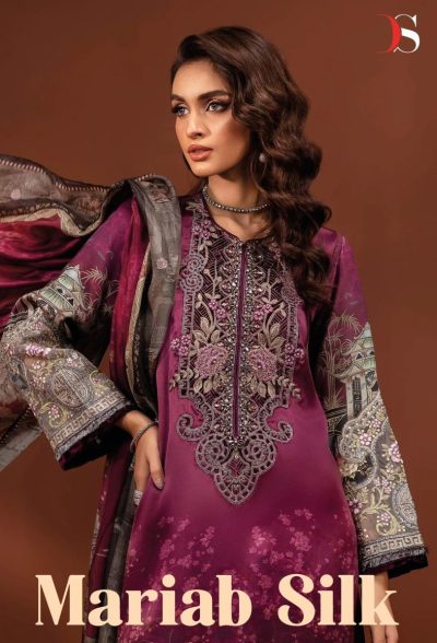 DEEPSY MARIA B SILK PAKISTANI SATIN SUITS CATALOG