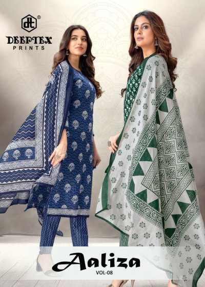 DEEPTEX PRINTS AALIZA VOL 8 COTTON SALWAR SUITS