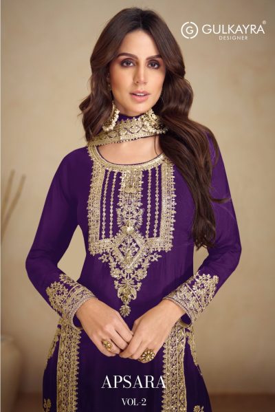 GULKAYRA DESIGNER APSARA VOL 2 DESIGNER CHINNON SUITS