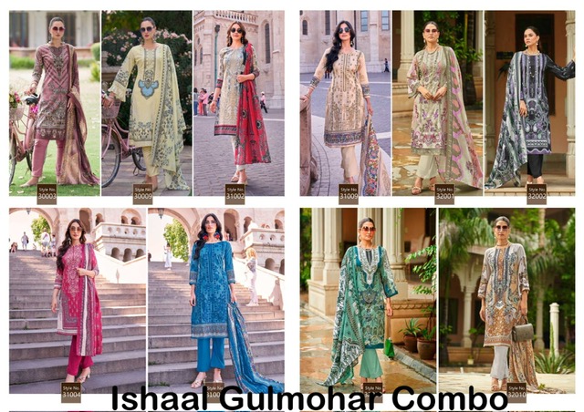 ISHAAL PRINTS GULMOHAR COMBO 2024 PURE LAWN SUITS