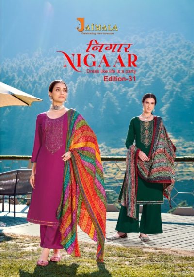 JAIMALA NIGAAR EDITION 31 SALWAR SUITS WHOLESALE