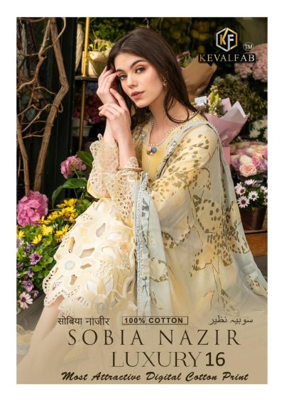 KEVAL FAB SOBIA NAZIR VOL 16 LUXURY LAWN SUITS