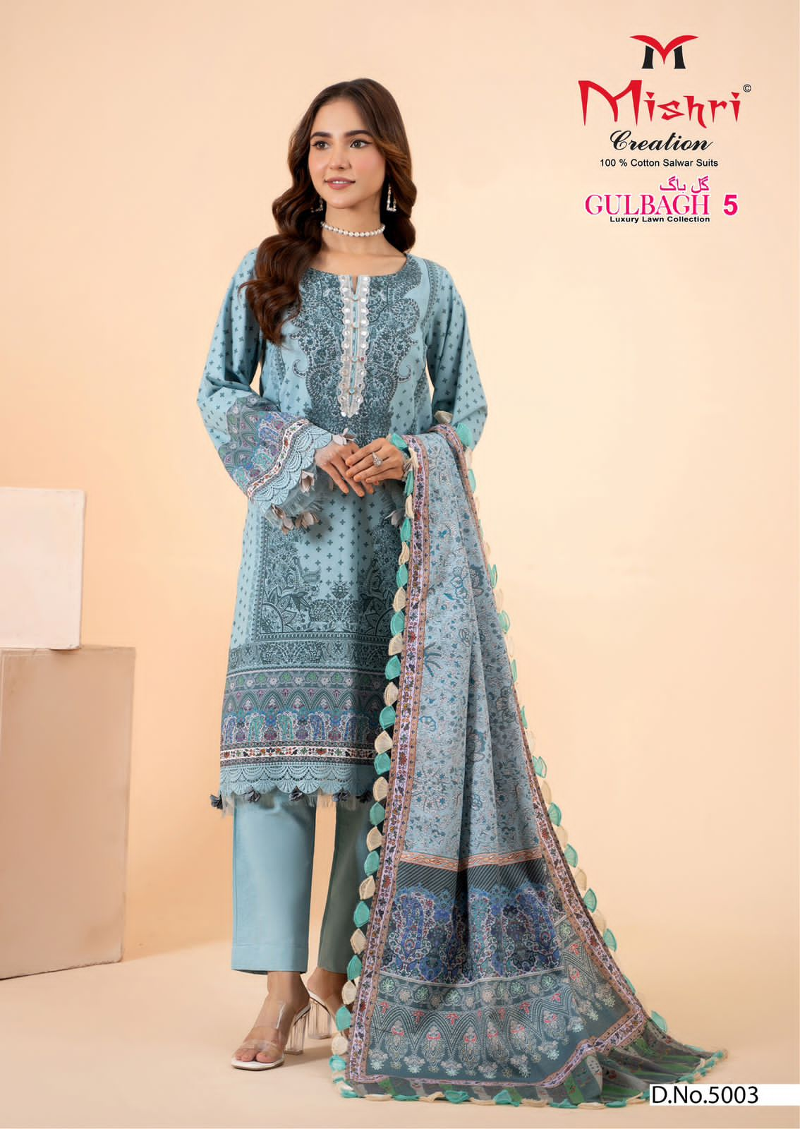 MISHRI CREATION GULBAGH VOL 5 LAWN COTTON SUITS