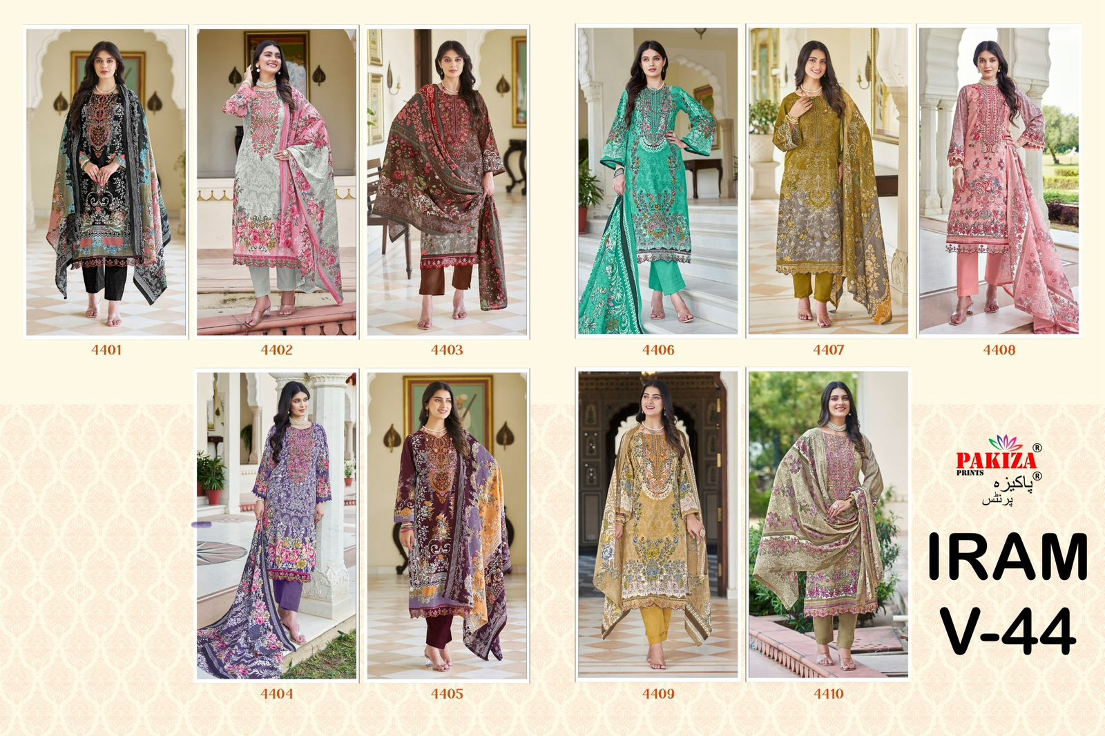 PAKIZA PRINTS IRAM VOL 44 DESIGNER KASHMIRI SUITS