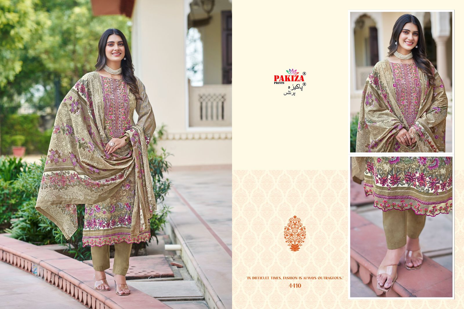 PAKIZA PRINTS IRAM VOL 44 DESIGNER KASHMIRI SUITS