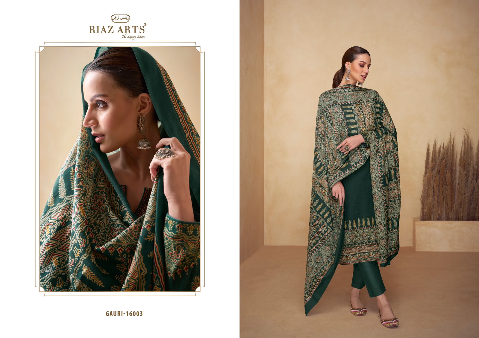 RIAZ ARTS GAURI PURE LAWN COTTON SUITS