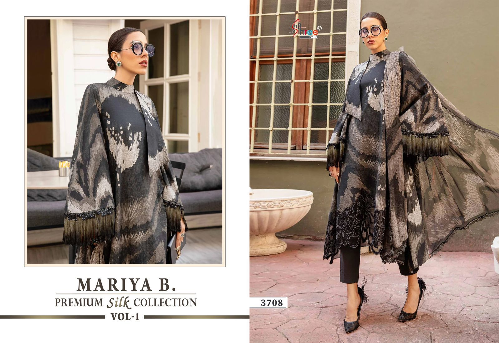 SHREE FABS MARIYA B VOL 1 PREMIUM SILK COLLECTION