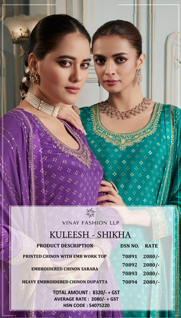 VINAY FASHION KULEESH SHIKHA CHINNON SUITS