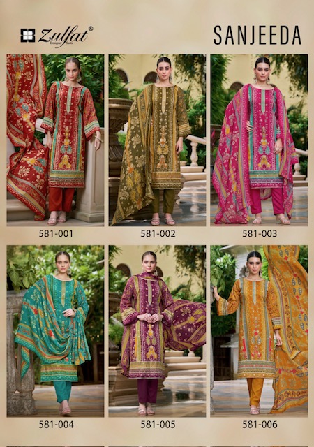 ZULFAT DEISGNER STUDIO SANJEEDA PURE JAM COTTON SUITS