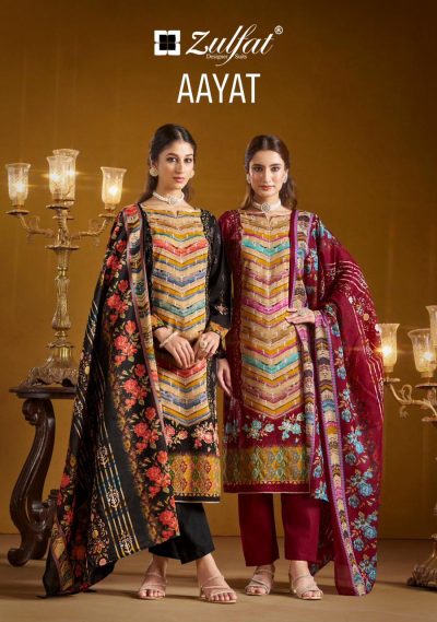 ZULFAT DESIGNER SUITS AAYAT SALWAR SUITS CATALOG