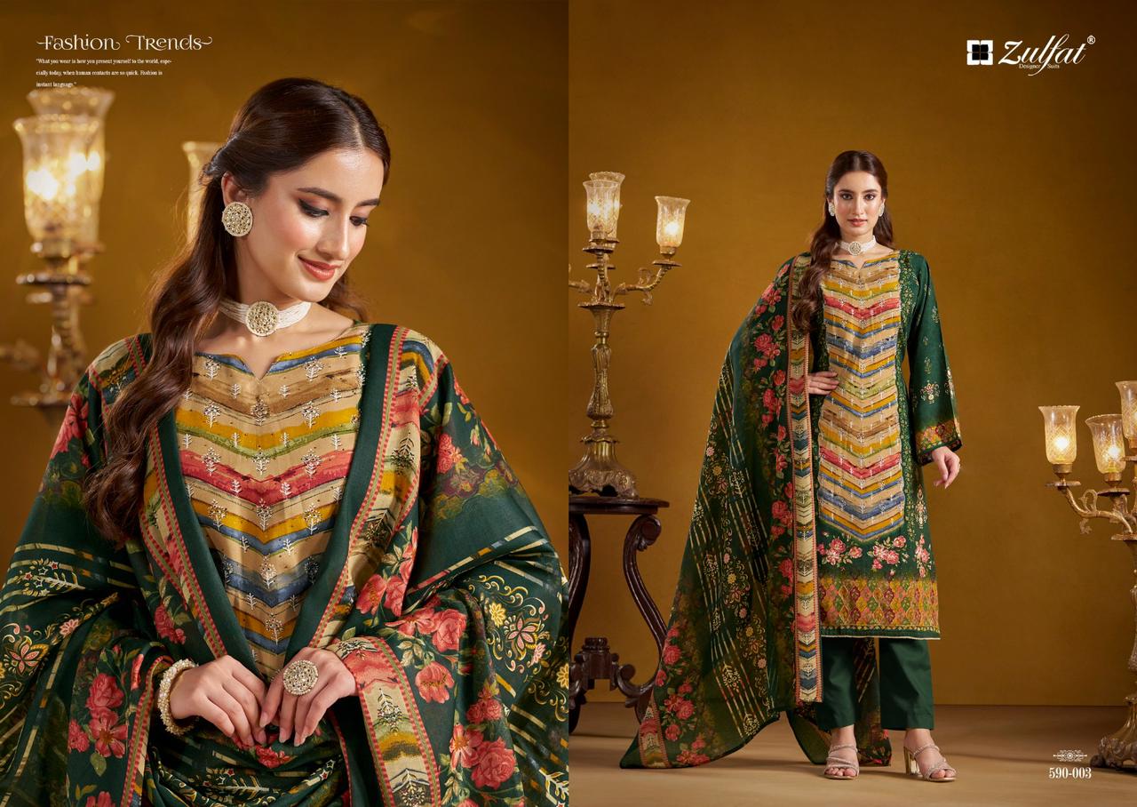 ZULFAT DESIGNER SUITS AAYAT SALWAR SUITS CATALOG