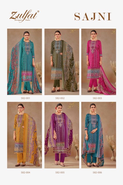 ZULFAT DESIGNER SUITS SAJNI JAM COTTON SUITS