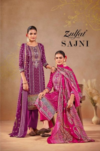 ZULFAT DESIGNER SUITS SAJNI JAM COTTON SUITS