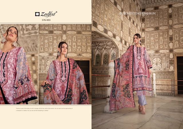 ZULFAT GULREZ VOL 4 PURE COTTON SUITS CATALOG