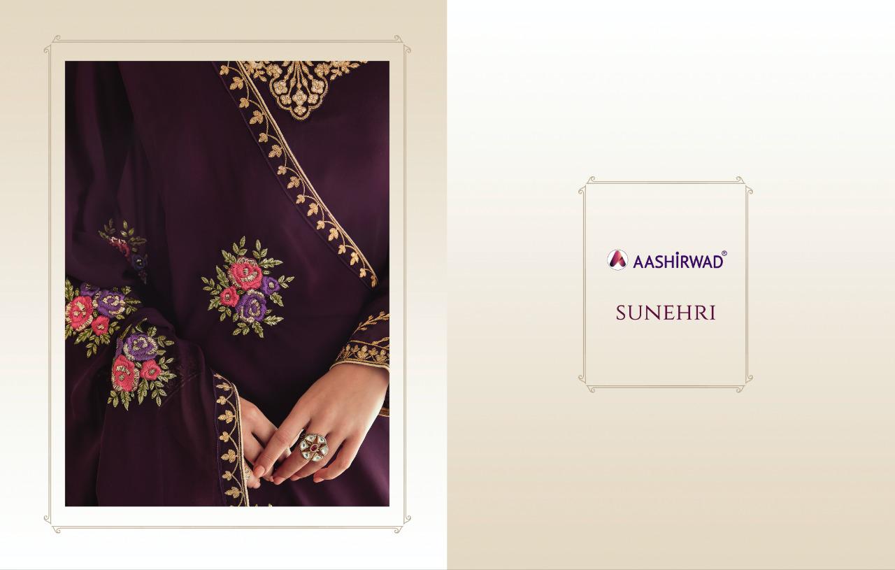 AASHIRWAD CREATION SUNEHRI GEORGETTE SALWAR KAMEEZ