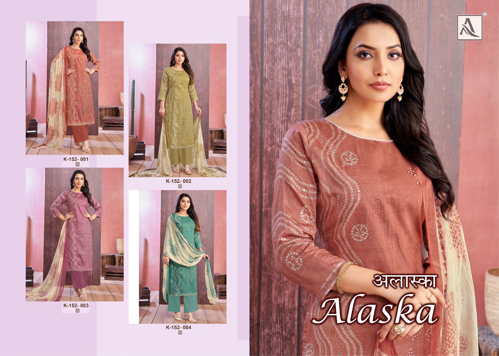 ALOK SUIT ALASKA SALWAR KAMEEZ WHOLESALE