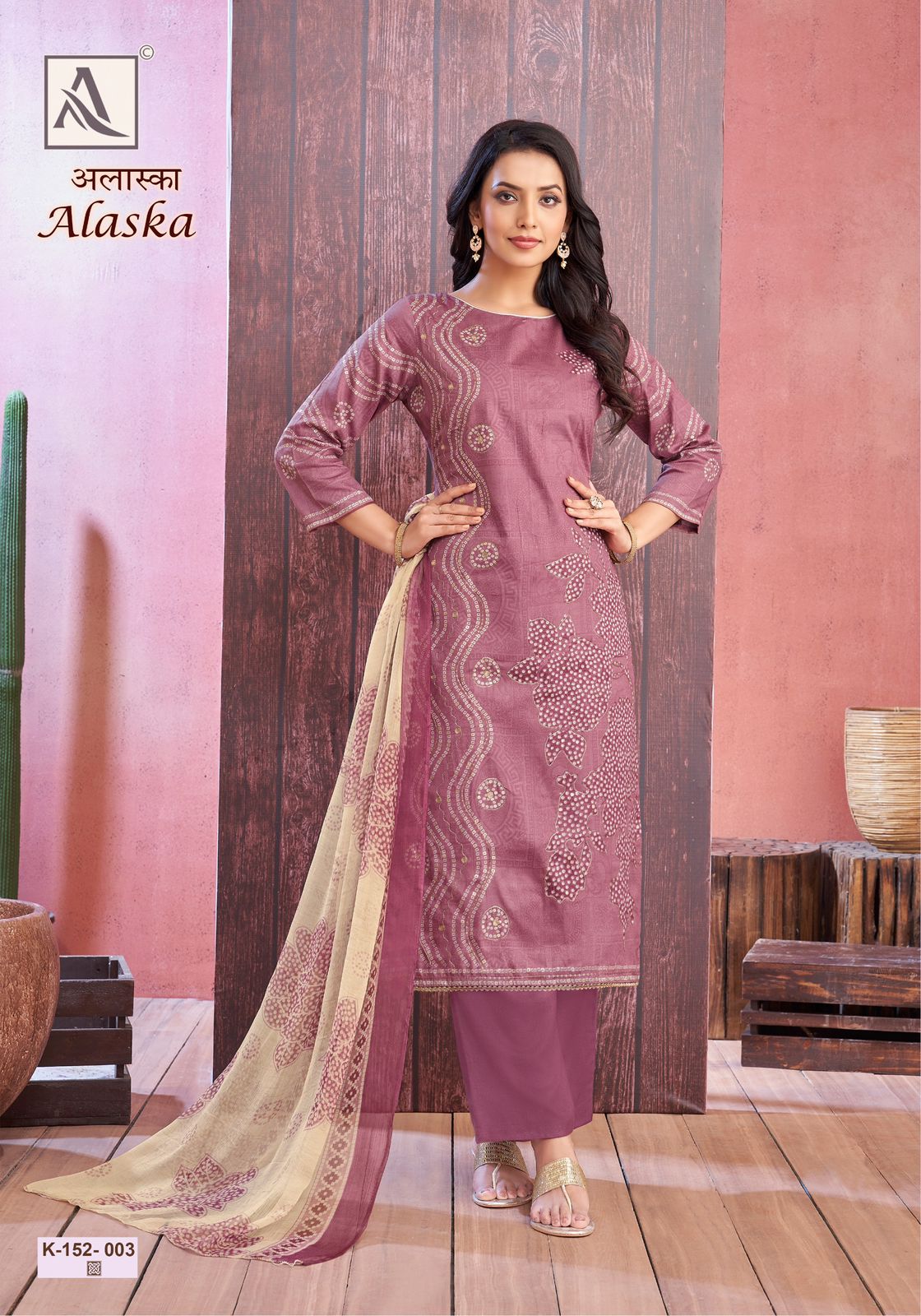 ALOK SUIT ALASKA SALWAR KAMEEZ WHOLESALE