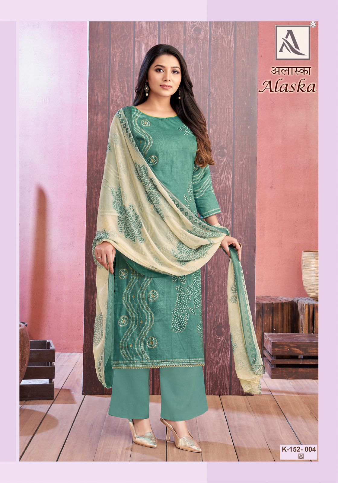 ALOK SUIT ALASKA SALWAR KAMEEZ WHOLESALE