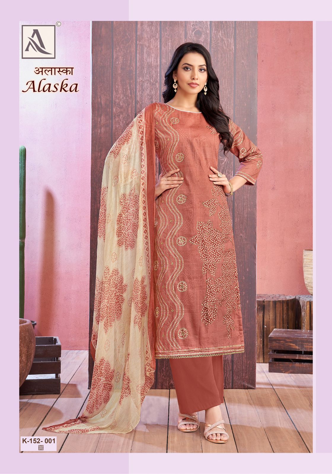 ALOK SUIT ALASKA SALWAR KAMEEZ WHOLESALE