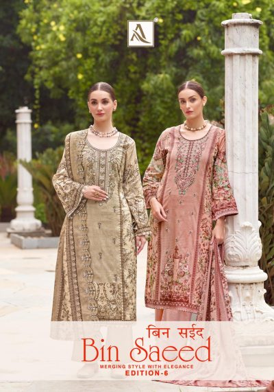 ALOK SUIT BIN SAEED EDITION 6 PURE COTTON SUITS WHOLESALE