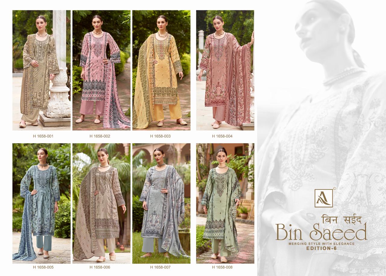 ALOK SUIT BIN SAEED EDITION 6 PURE COTTON SUITS WHOLESALE