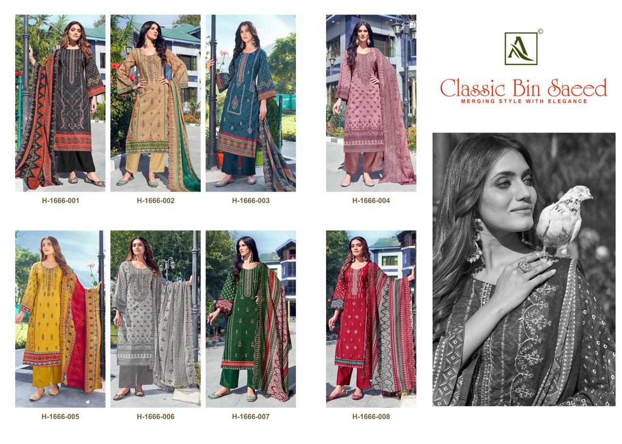 ALOK SUIT CLASSIC BIN SAEED CAMBRIC COTTON SUITS WHOLESALE