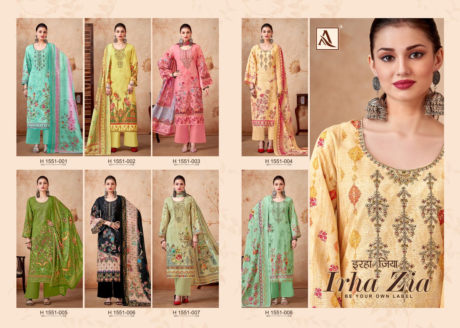 ALOK SUIT IRHA ZIA PURE COTTON SALWAR SUITS SUPPLIER