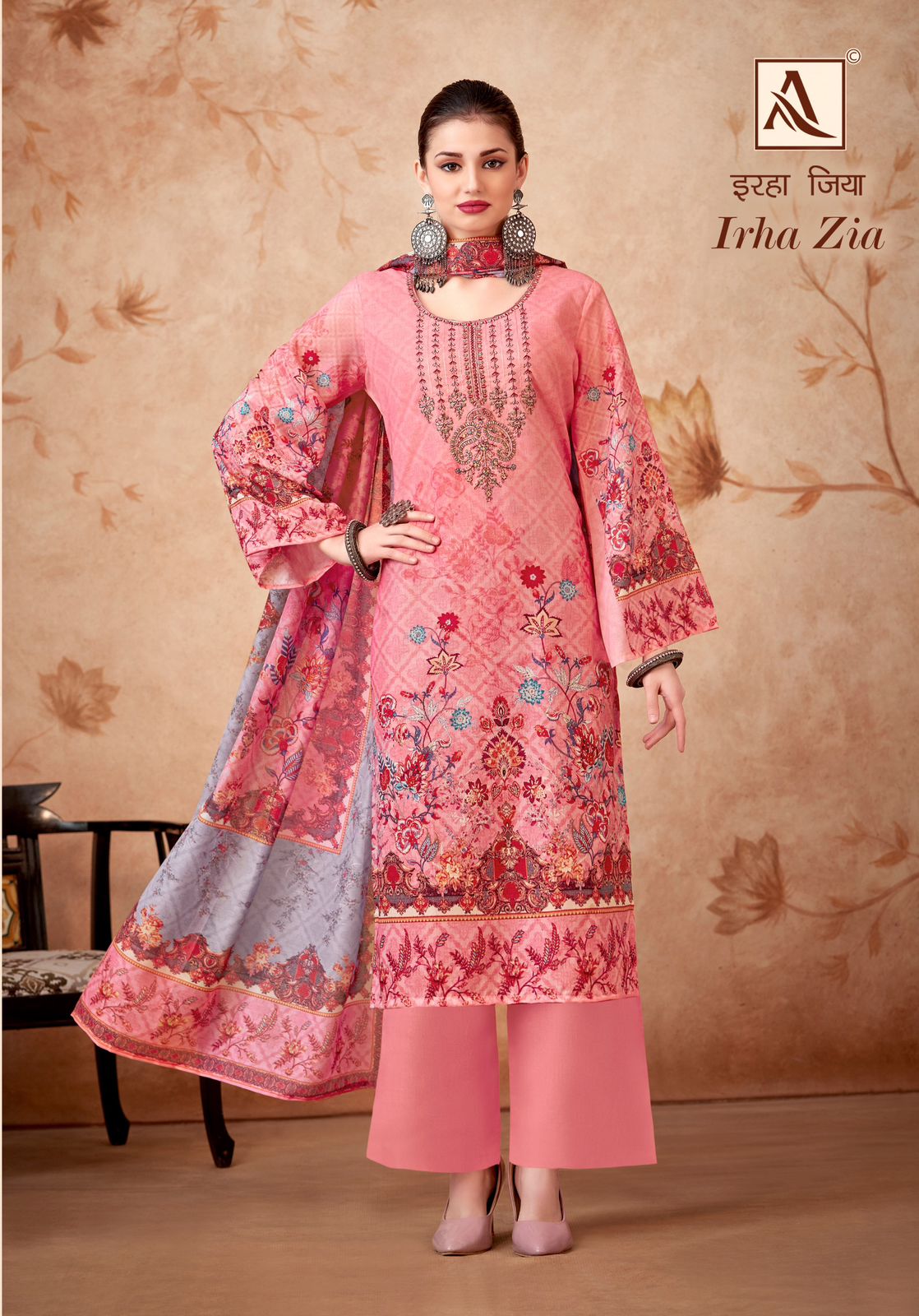 ALOK SUIT IRHA ZIA PURE COTTON SALWAR SUITS SUPPLIER