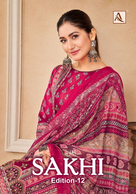 ALOK SUIT SAKHI EDITION 12 PURE ZAM SUITS SAPPLIER