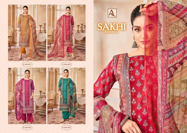 ALOK SUIT SAKHI EDITION 12 PURE ZAM SUITS SAPPLIER