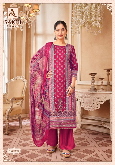 ALOK SUIT SAKHI EDITION 12 PURE ZAM SUITS SAPPLIER