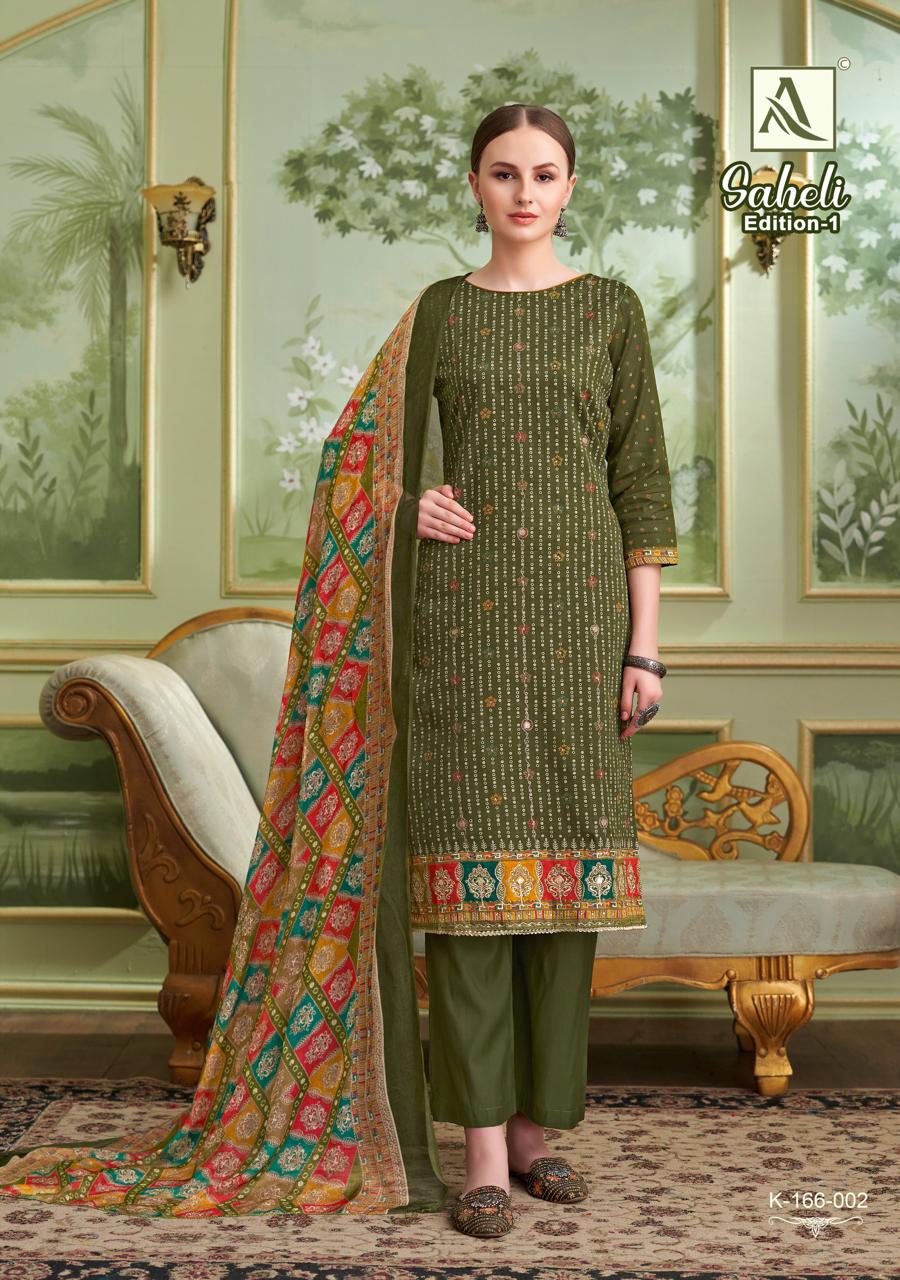 ALOK SUITS SAHELI EDITION 1 SALWAR SUITS WHOLESALE