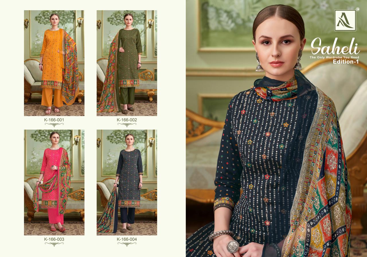 ALOK SUITS SAHELI EDITION 1 SALWAR SUITS WHOLESALE