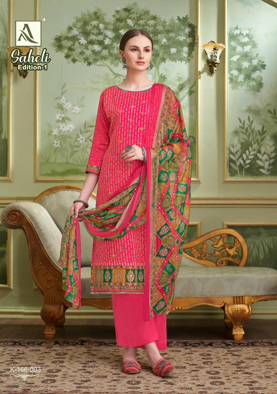 ALOK SUITS SAHELI EDITION 1 SALWAR SUITS WHOLESALE