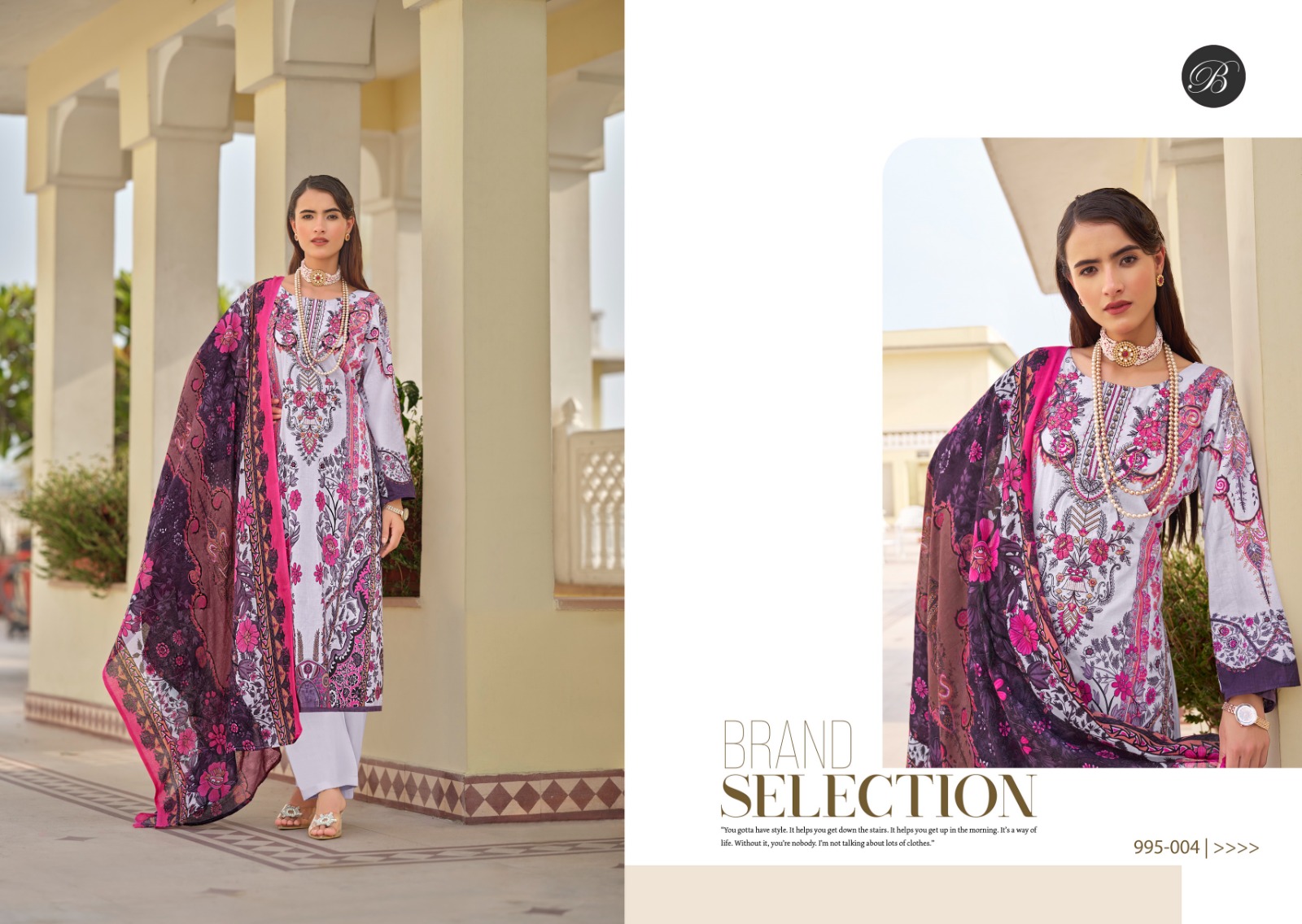 BELLIZA RIWAYAT VOL 6 SALWAR KAMEEZ LATEST CATALOG