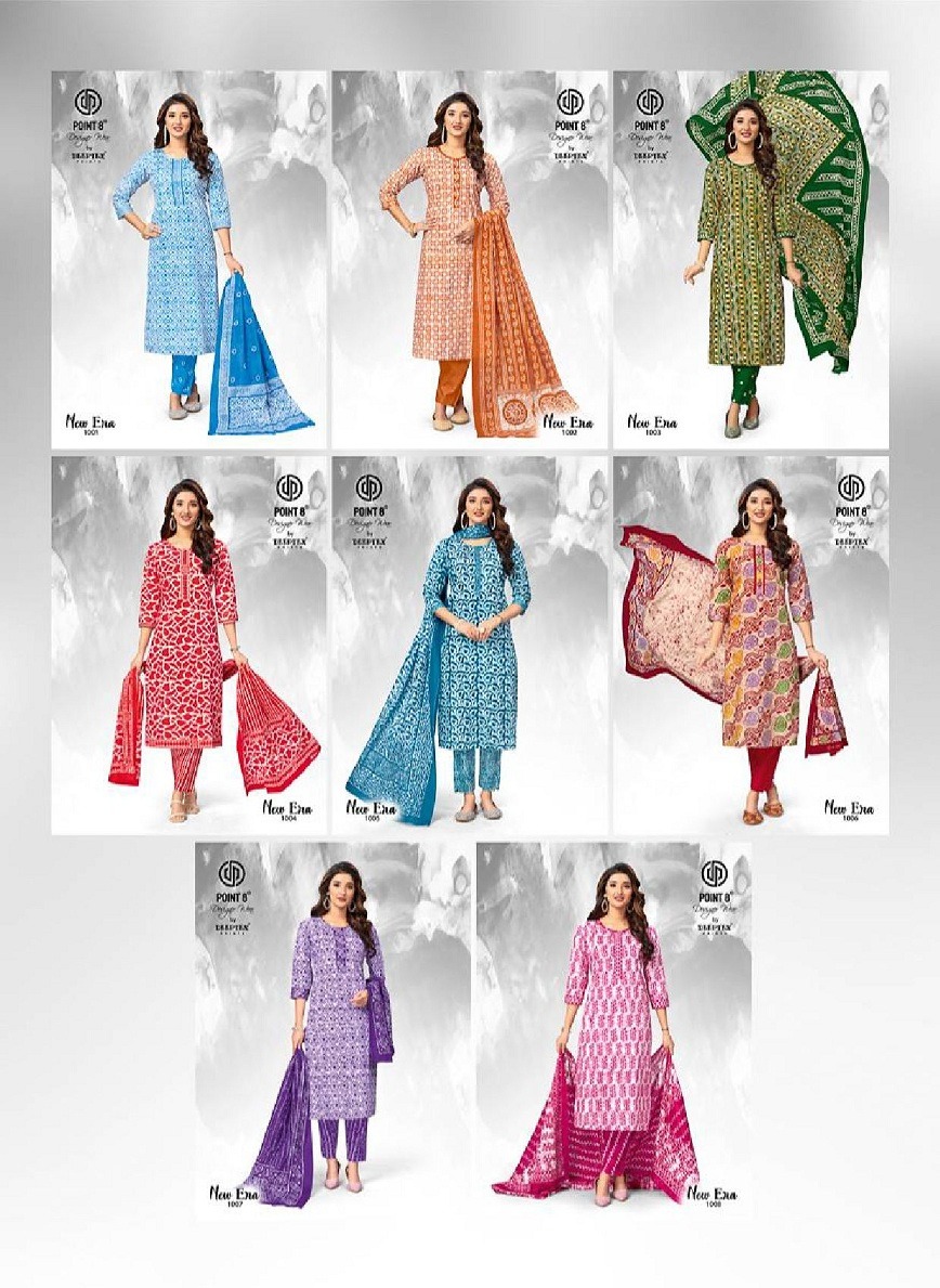 DEEPTEX PRINTS NEW ERA READYMADE SUITS WHOLESALE