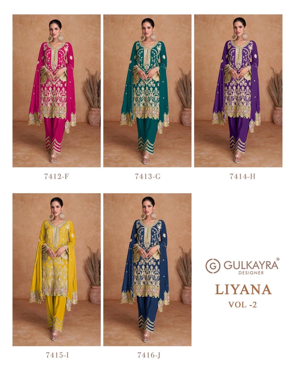 GULKAYRA DESIGNER LIYANA VOL 2 HEAVY CHINNON SUITS