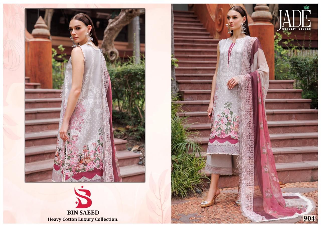 JADE BIN SAEED VOL 9 COTTON KARACHI SUITS SUPPLIER