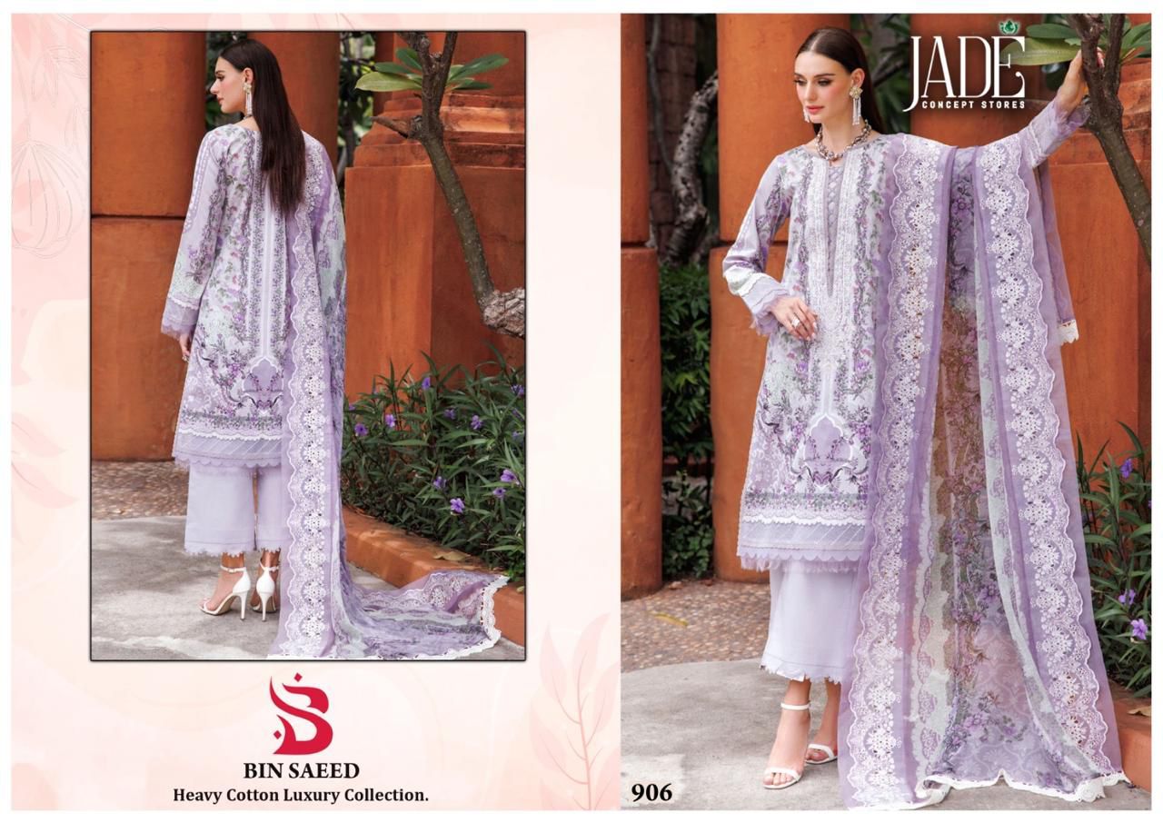 JADE BIN SAEED VOL 9 COTTON KARACHI SUITS SUPPLIER